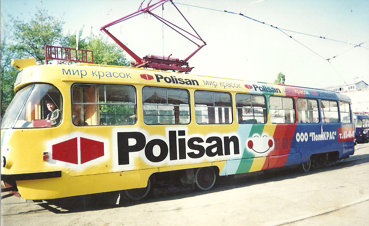 Краснодар, Tatra T3SU № 148