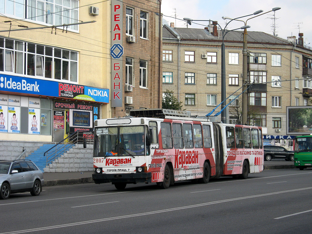 Kharkiv, YMZ T1 N°. 2007