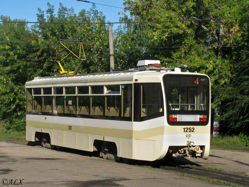 Ульяновск, 71-619КТ № 1252