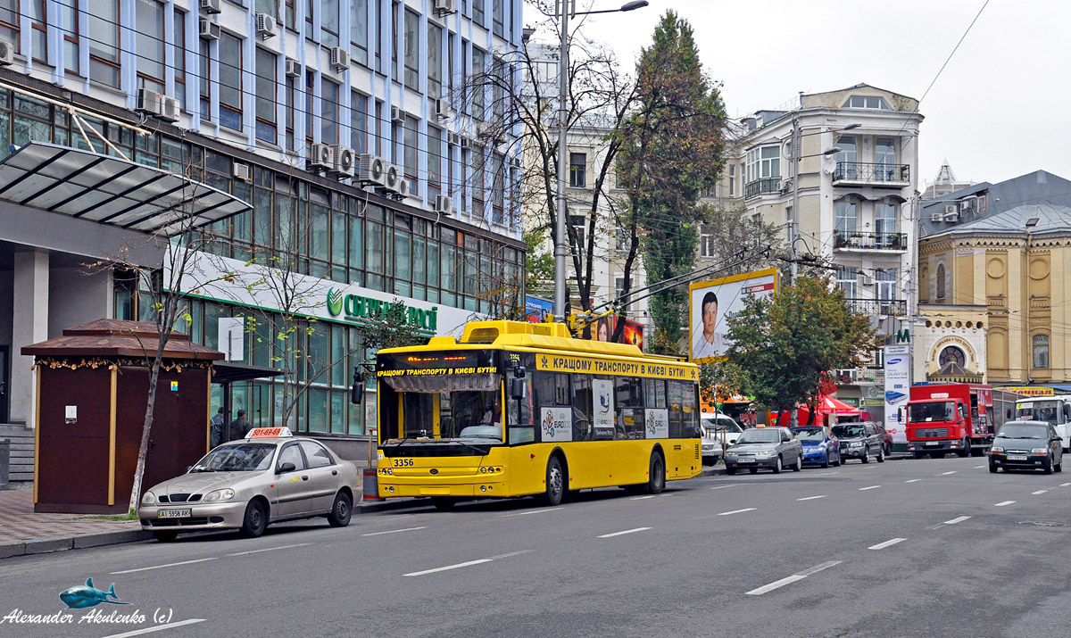 Киев, Богдан Т70110 № 3356
