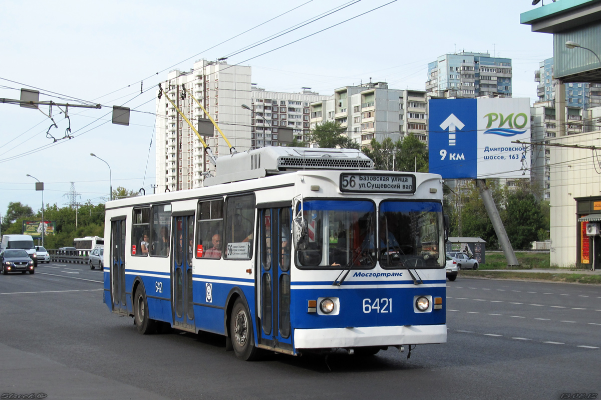 Москва, ЗиУ-682ГМ1 (с широкой передней дверью) № 6421