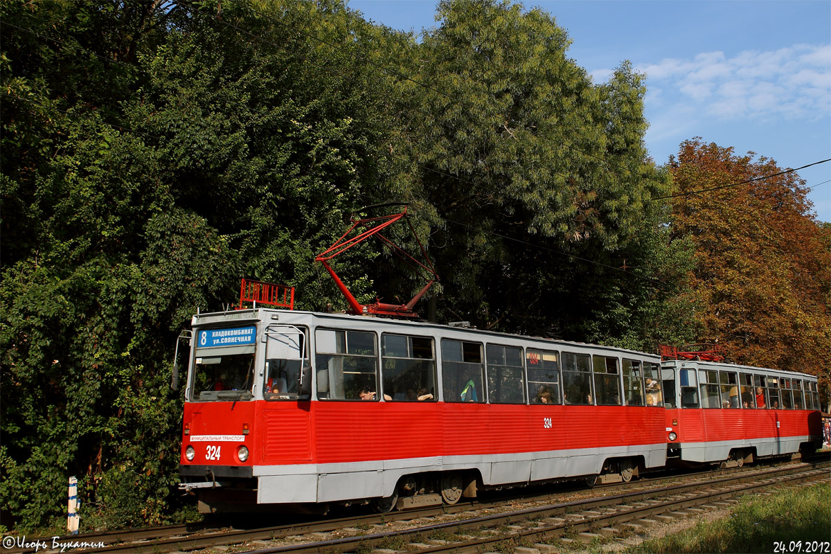 Краснодар, 71-605 (КТМ-5М3) № 324