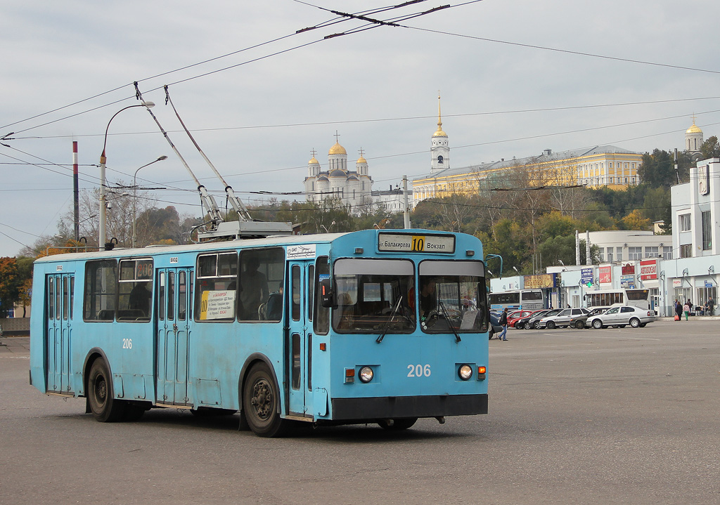 Владимир, ЗиУ-682Г [Г00] № 206