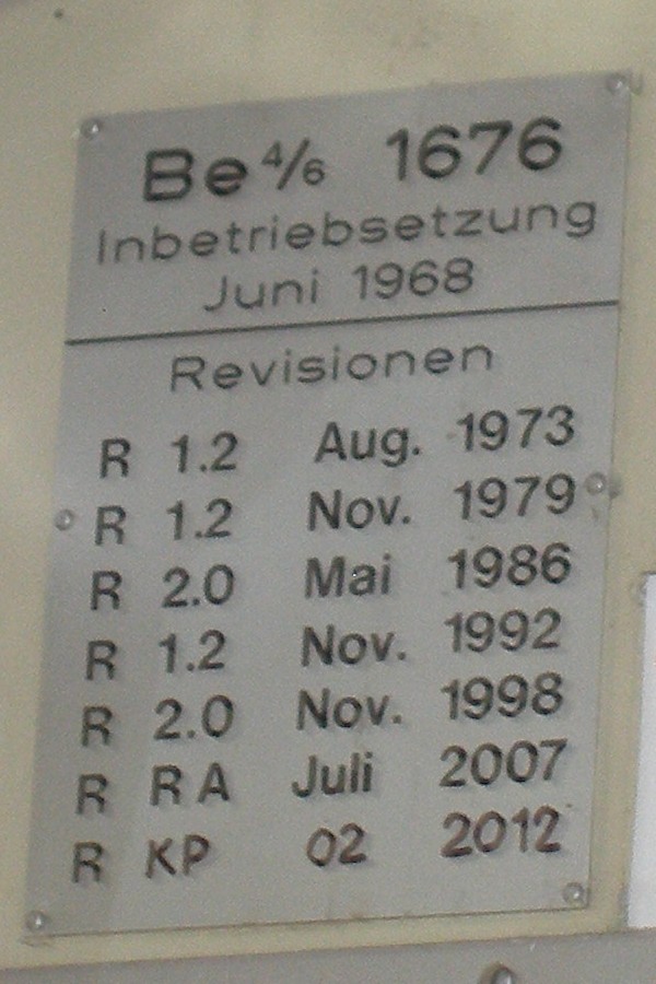 Винница, SWS/SIG/BBC Be 4/6 "Mirage" № 339