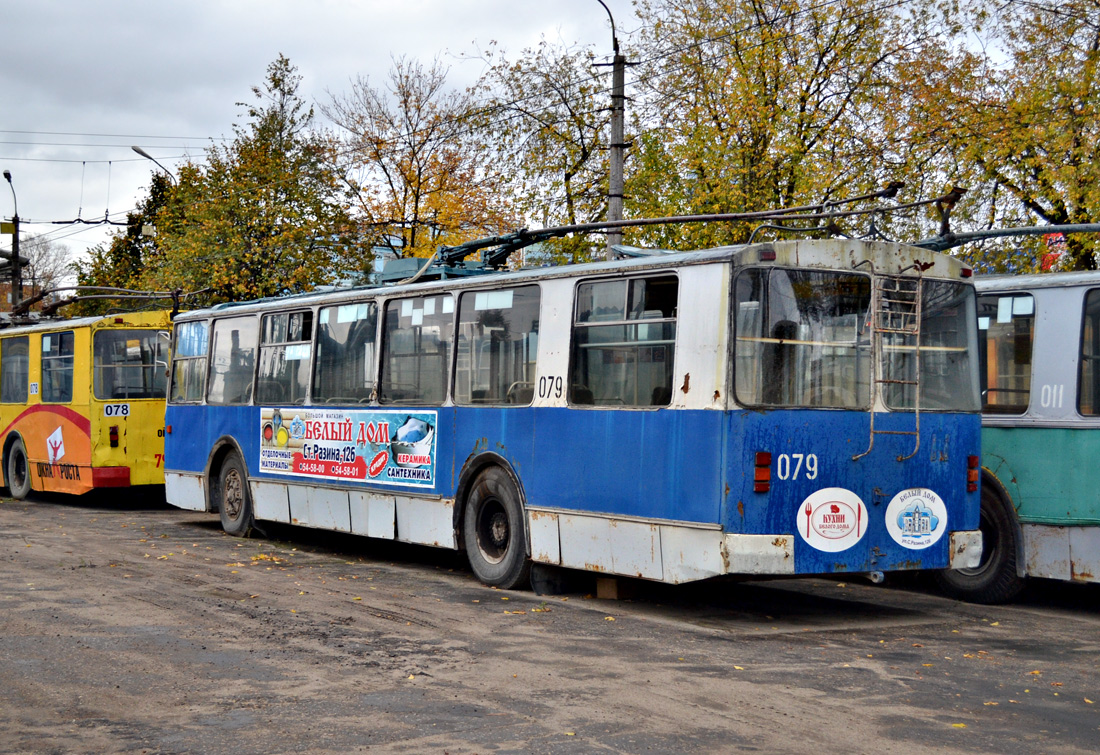 Калуга, ЗиУ-682Г [Г00] № 079