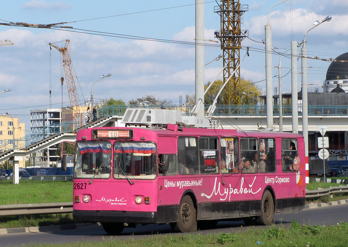 Нижний Новгород, Нижтролл (ЗиУ-682В) № 2627