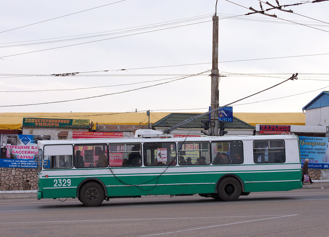 Севастополь, ЗиУ-682В-012 [В0А] № 2329