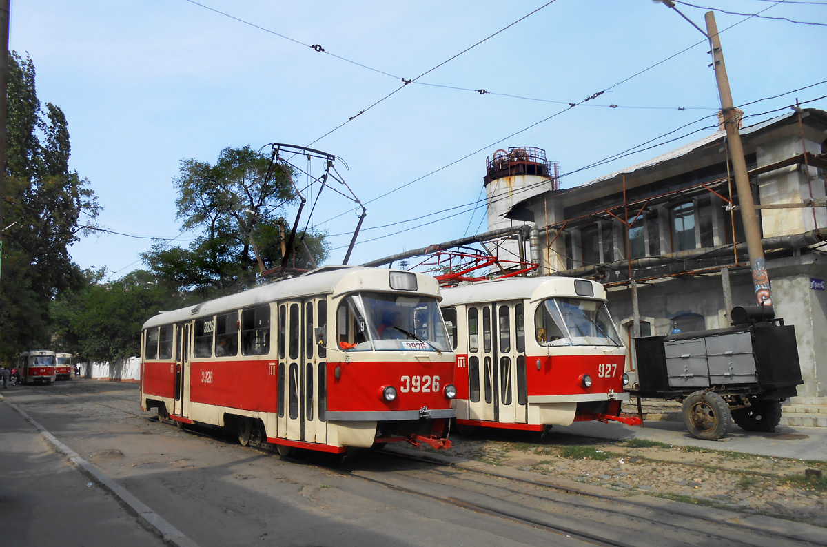 Донецк, Tatra T3SU № 3926