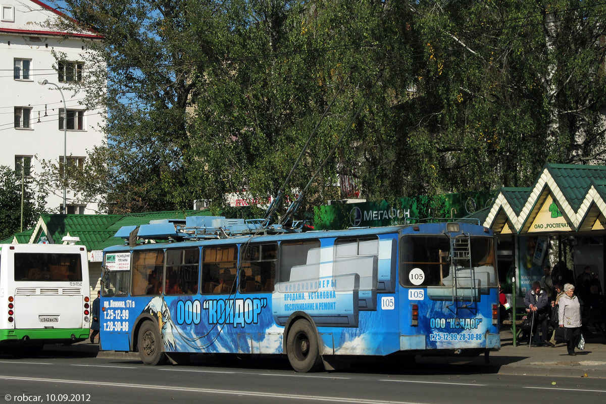 Рыбинск, ЗиУ-682 КР Иваново № 105