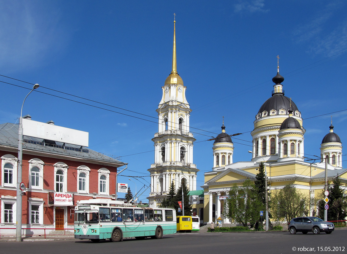 Рыбинск, ЗиУ-682 КР Иваново № 53