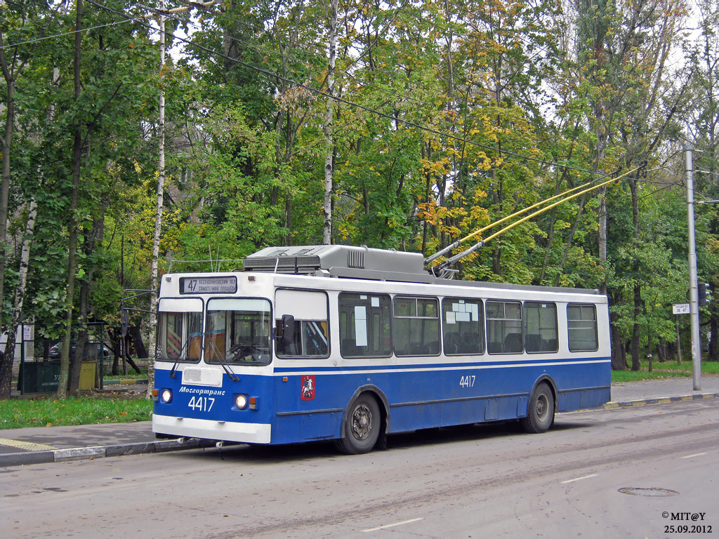 Moscow, ZiU-682GM1 (with double first door) № 4417
