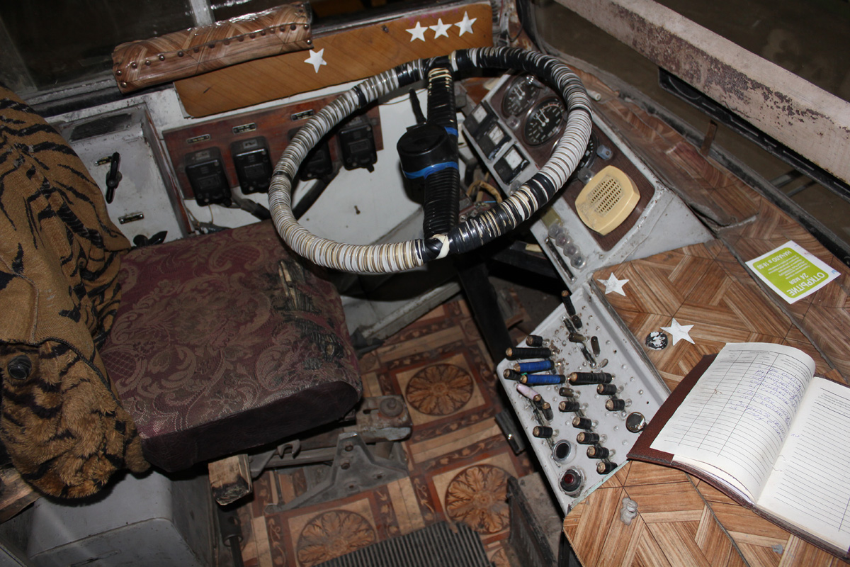 Рязань, ЗиУ-683Б [Б00] № 3005