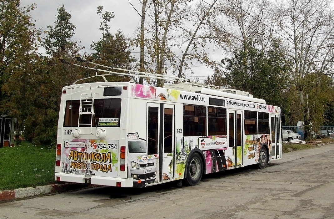 Калуга, Тролза-5275.03 «Оптима» № 142