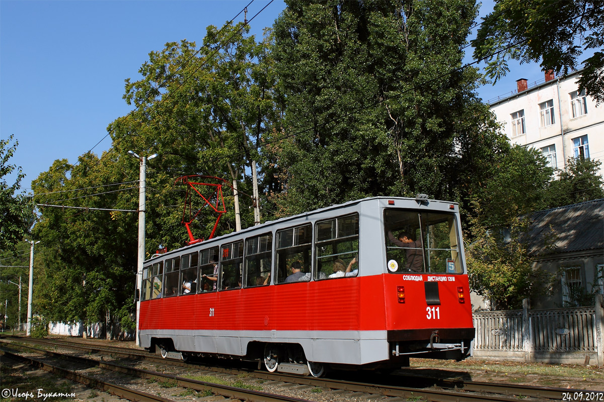 Краснодар, 71-605 (КТМ-5М3) № 311