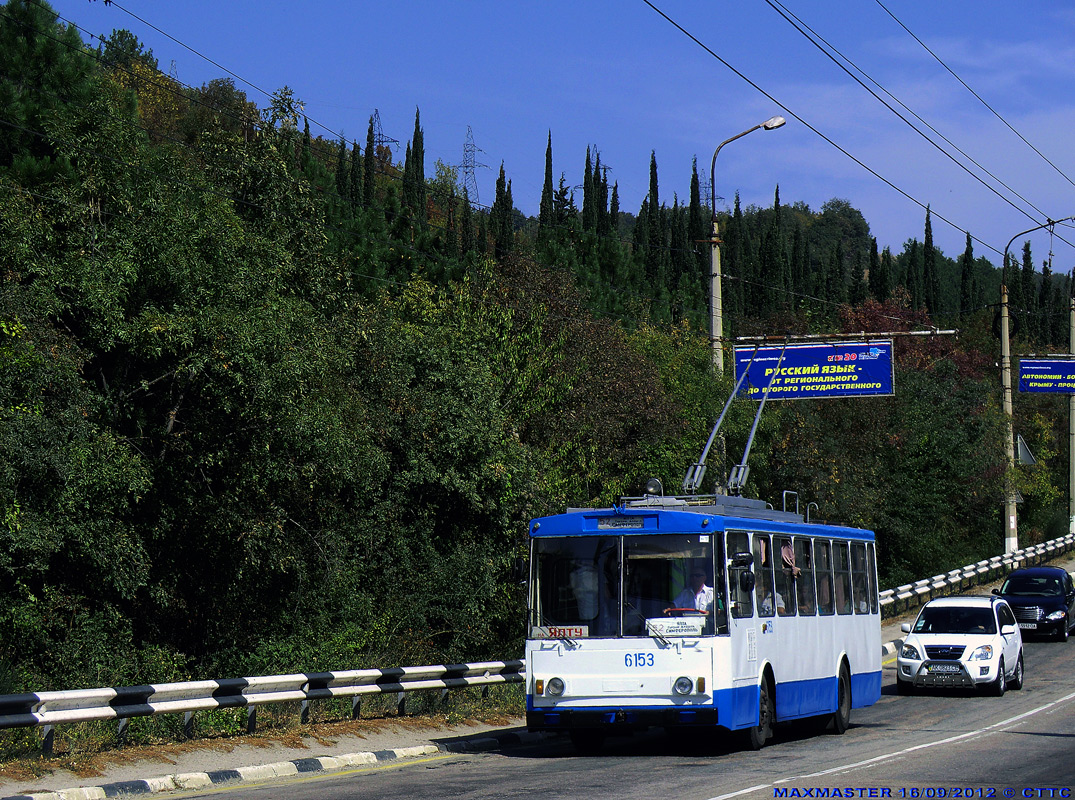 Крымский троллейбус, Škoda 14Tr11/6 № 6153