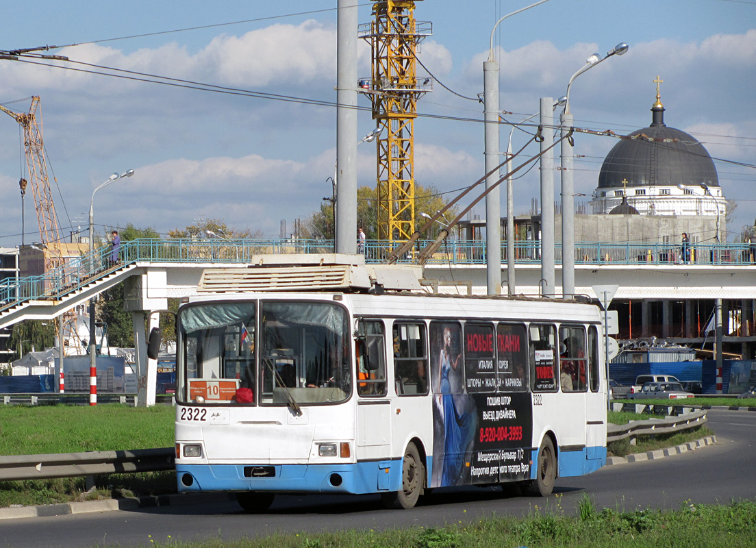 Нижний Новгород, ПТ-5280.02 № 2322