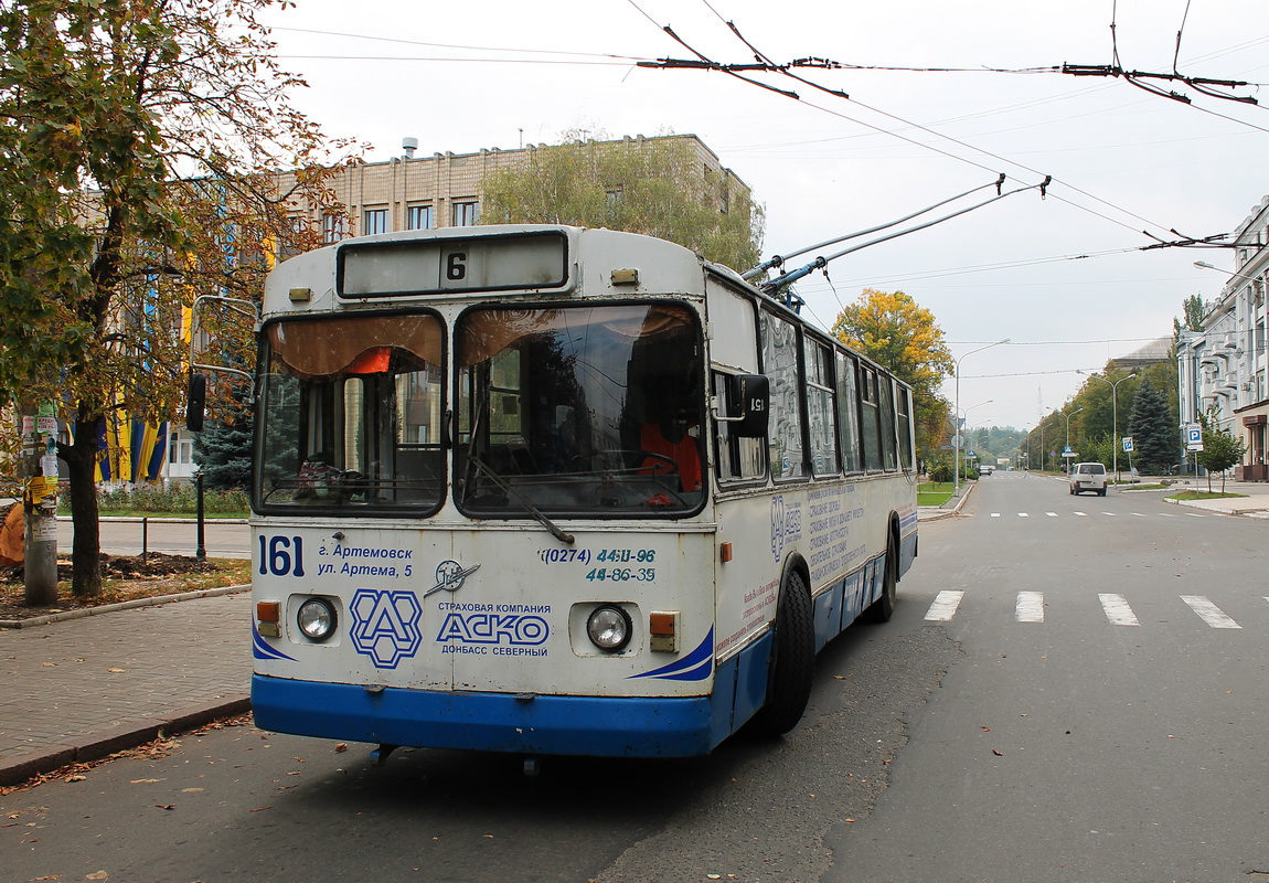 Bahmuta, ZiU-682G [G00] № 161