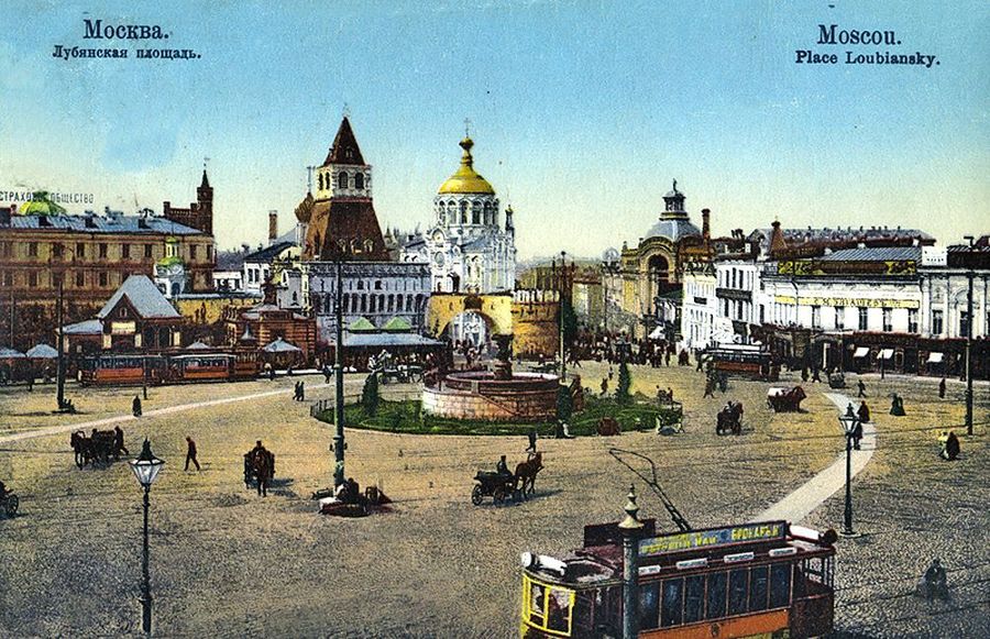 Москва — Исторические фотографии — Электрический трамвай (1899-1920) Москва — Исторические фотографии — Электрический трамвай (1899-1920)