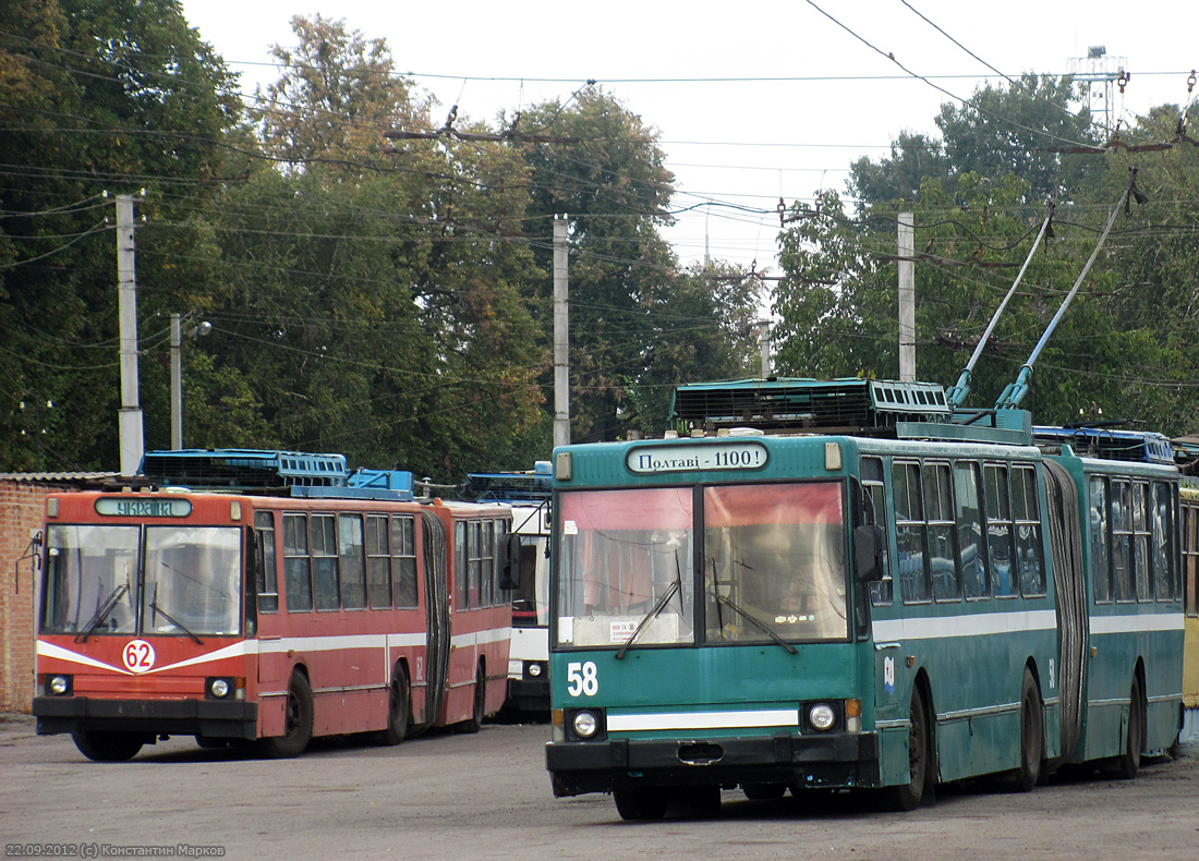 Полтава, ЮМЗ Т1 № 62; Полтава, ЮМЗ Т1 № 58