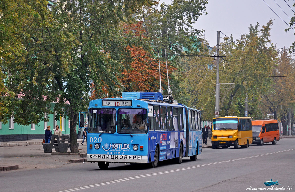 Кривой Рог, ЗиУ-683В01 № 020