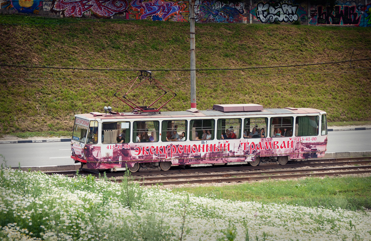 Нижний Новгород, Tatra T6B5SU № ВБ-1