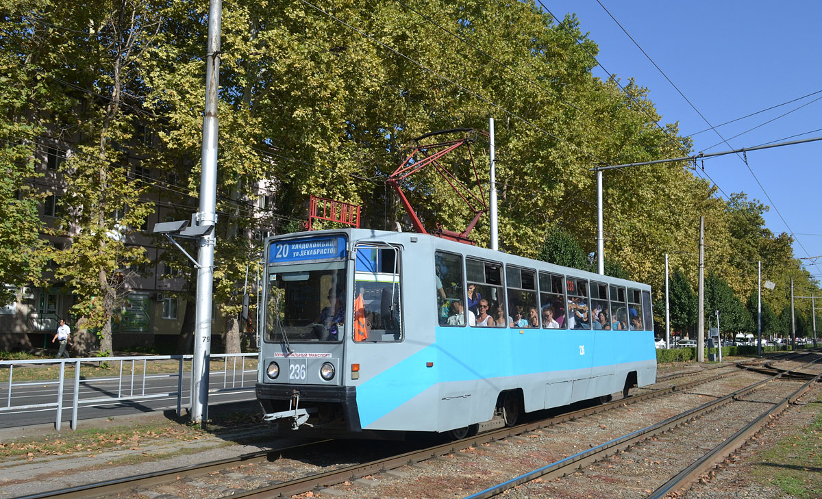 Краснодар, 71-608К № 236