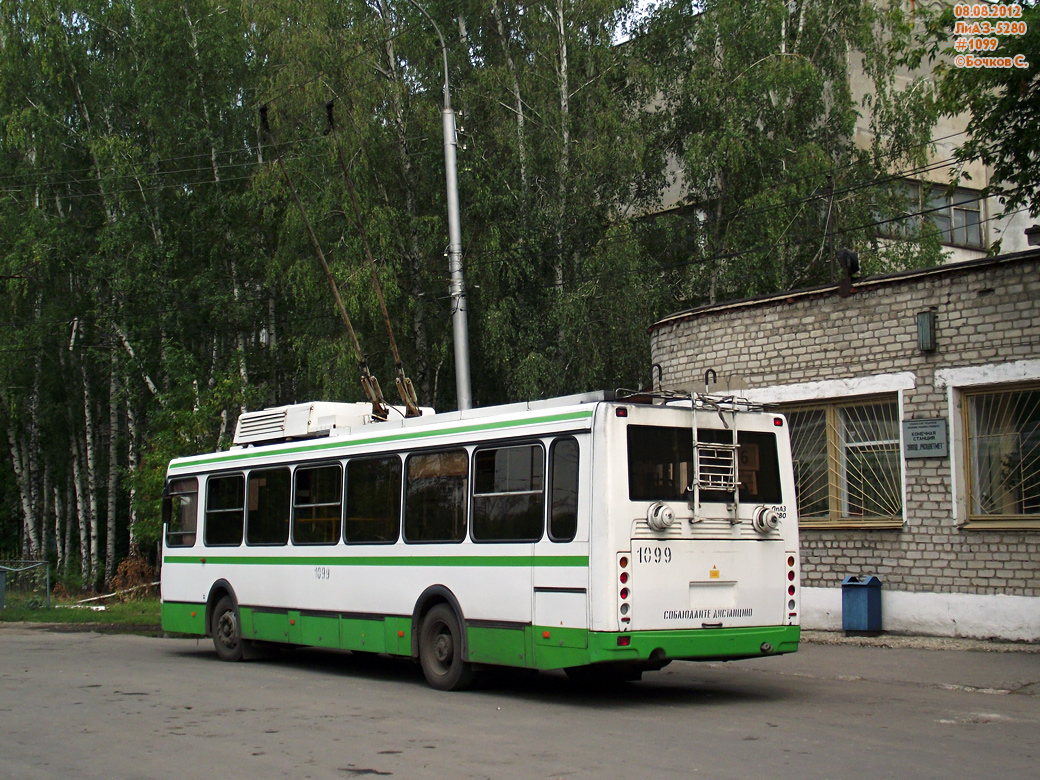 Рязань, ЛиАЗ-5280 № 1099