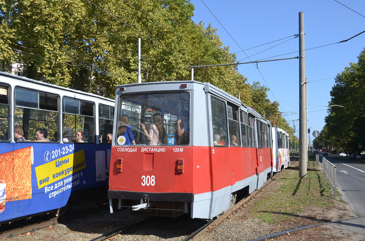 Краснодар, 71-605 (КТМ-5М3) № 308