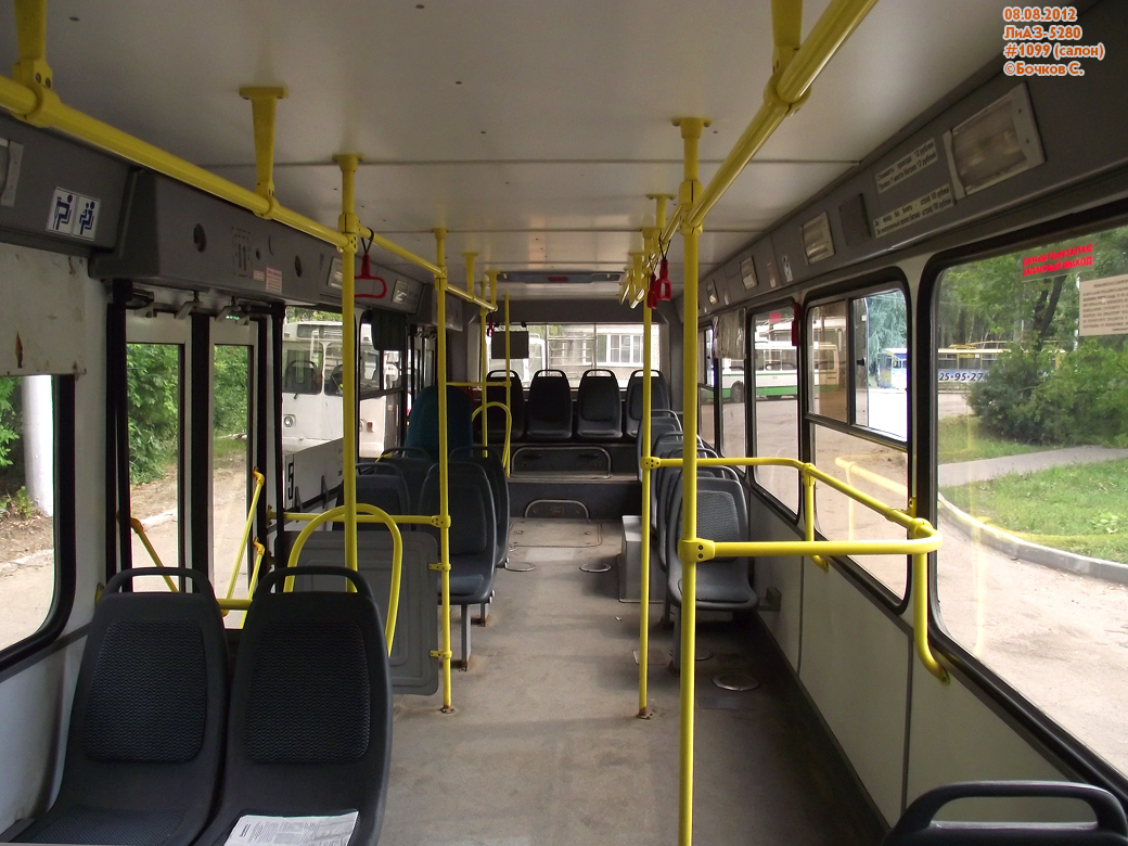 Рязань, ЛиАЗ-5280 № 1099