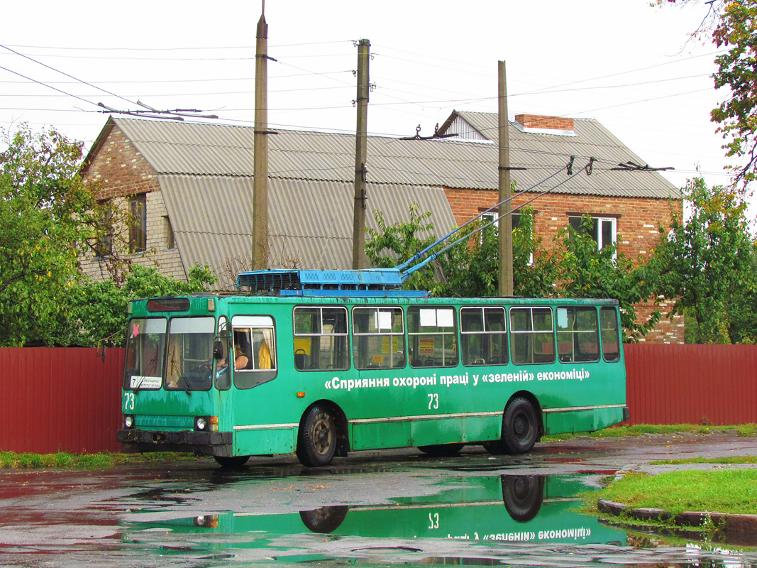 Poltava, YMZ T2 č. 73