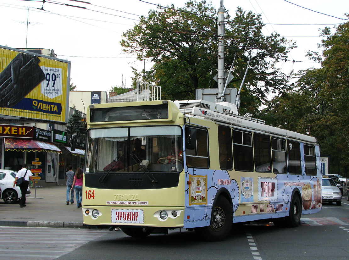 Krasnodar, ZiU-682G-016.04 Nr. 164