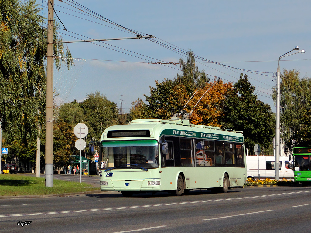 Гомель, БКМ 321 № 2801