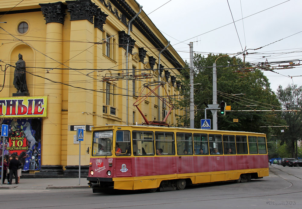 Rostov-na-Donu, 71-605U č. 037 Rostov-na-Donu, 71-605U č. 037