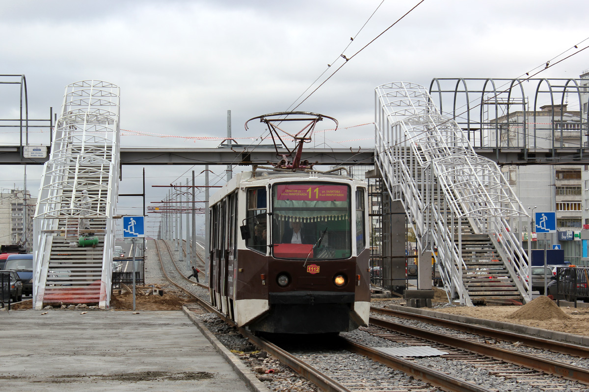 Казань, 71-608КМ № 1112 Казань, 71-608КМ № 1112