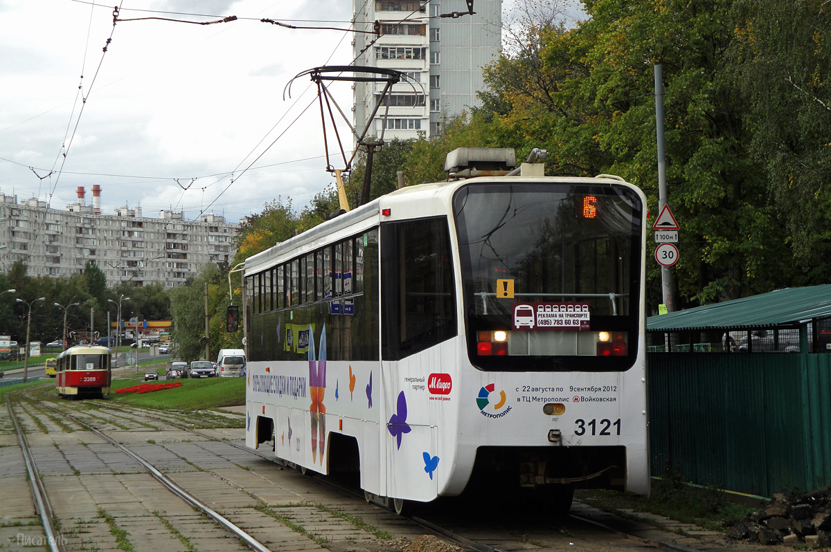 Москва, 71-619А-01 № 3121