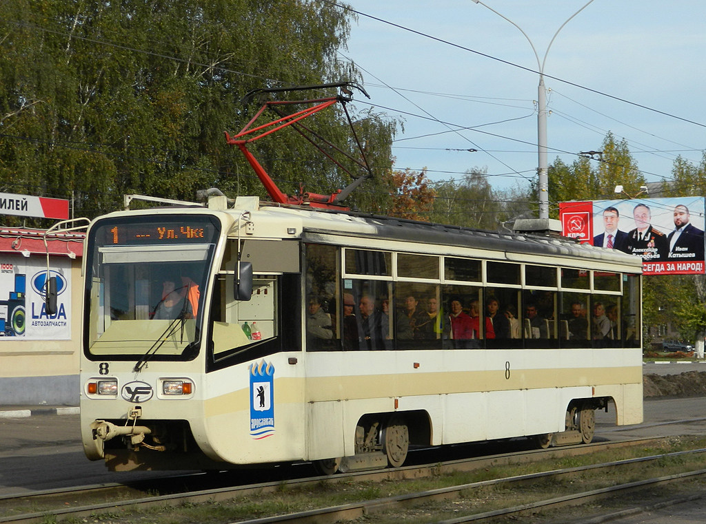 Ярославль, 71-619КТ № 8