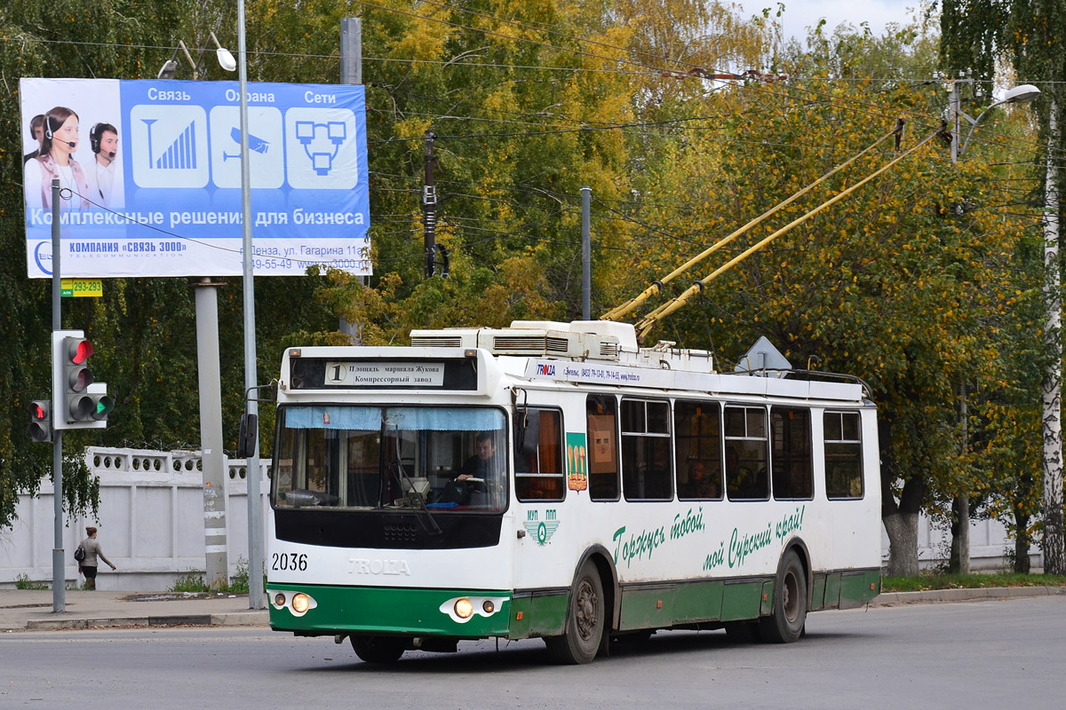 Пенза, ЗиУ-682Г-016.02 № 2036