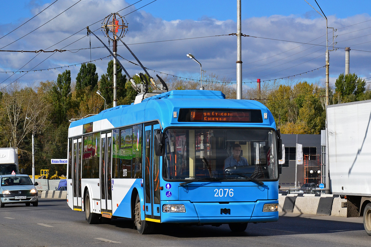 Пенза, БКМ 321 № 2076