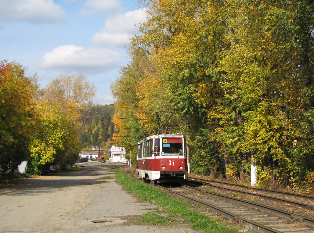 Златоуст, 71-605А № 3