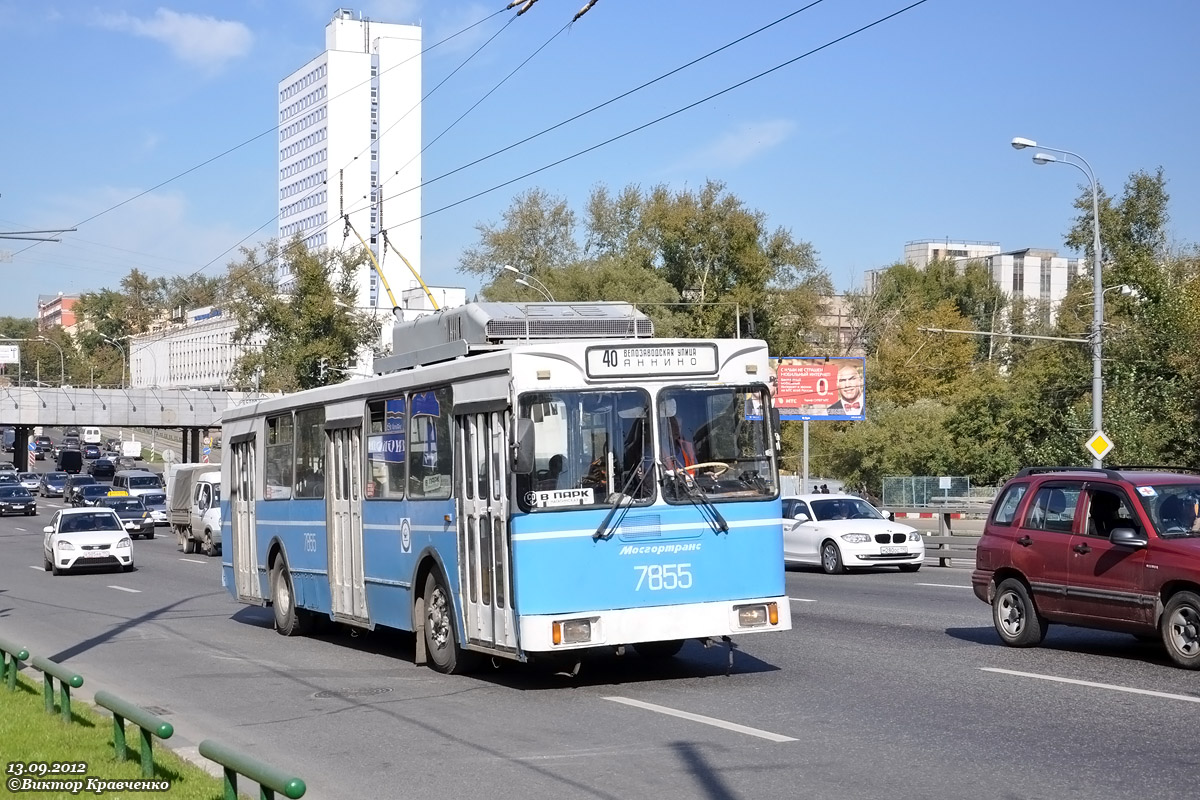 Москва, ЗиУ-682ГМ1 (с широкой передней дверью) № 7855