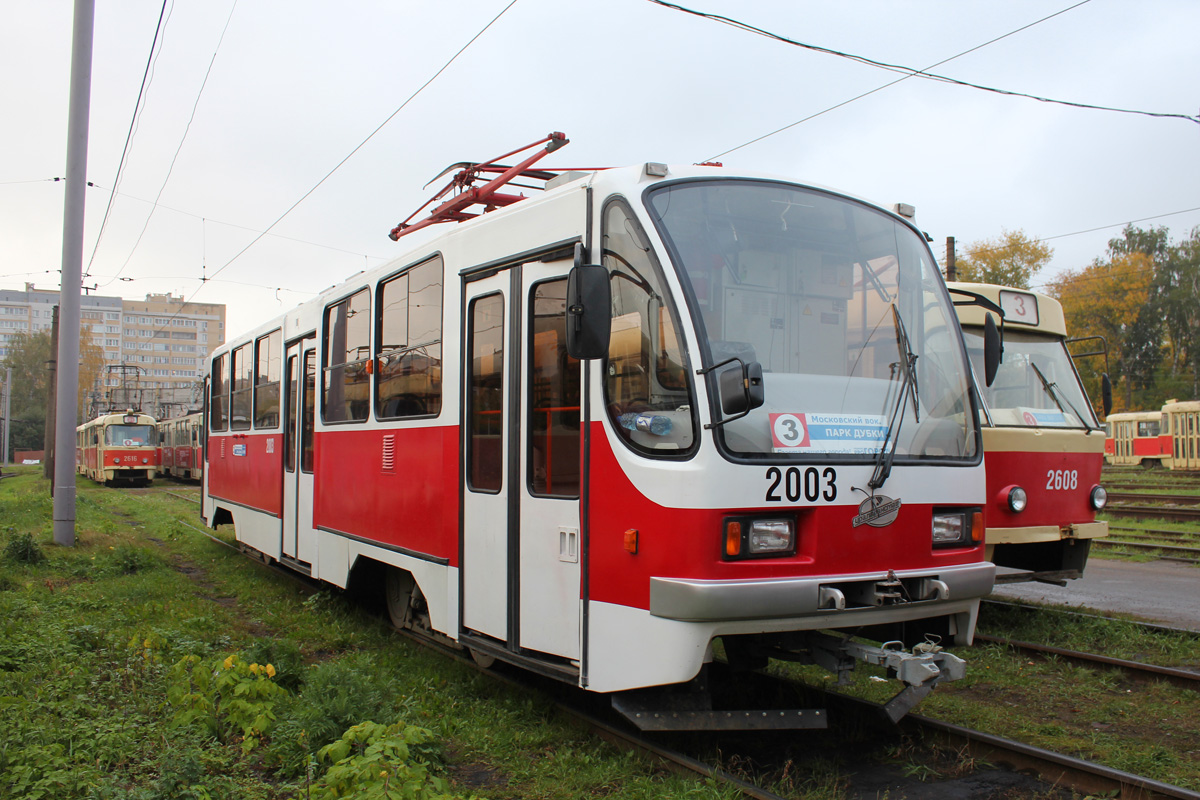 Нижний Новгород, 71-403 № 2003