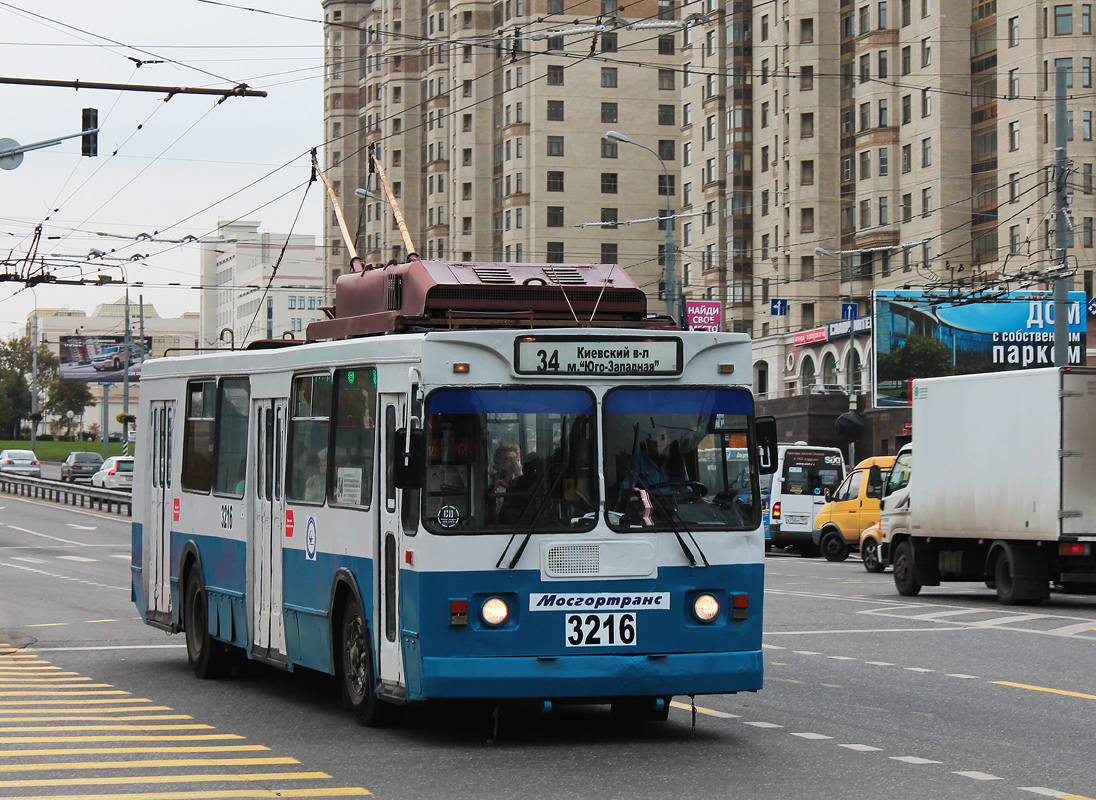 Москва, ЗиУ-682ГМ1 № 3216