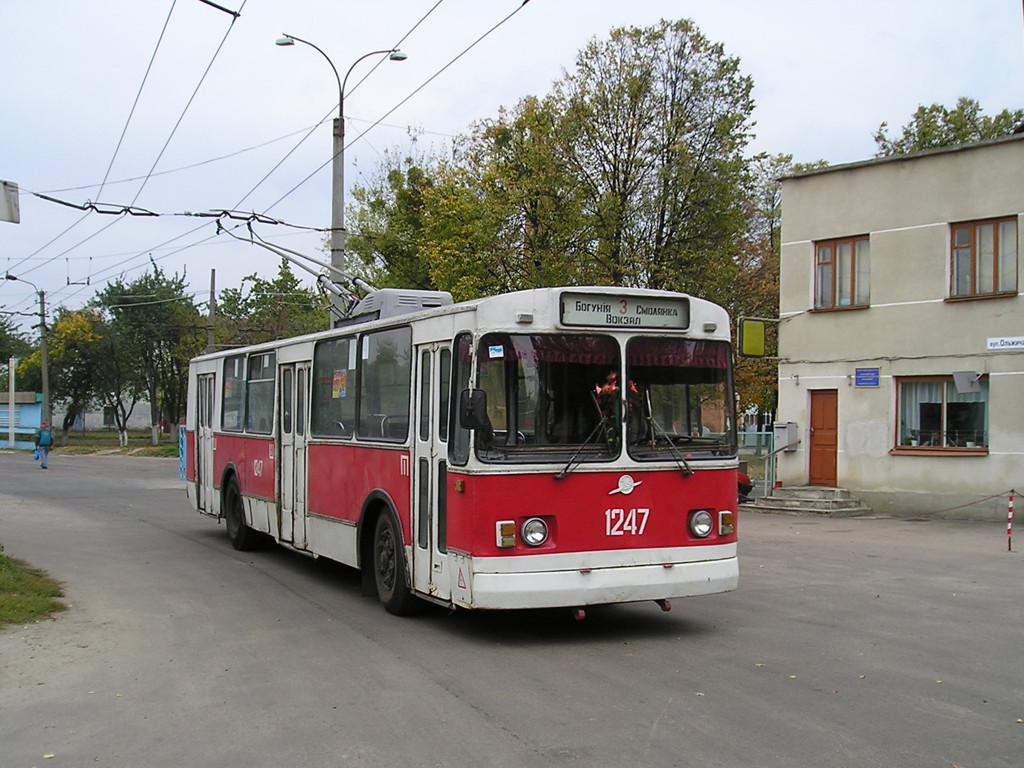 Житомир, ЗиУ-682В [В00] № 1247