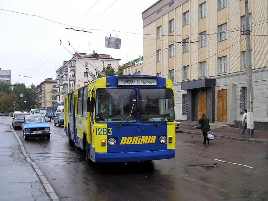 Житомир, ЗиУ-682В-012 [В0А] № 1283