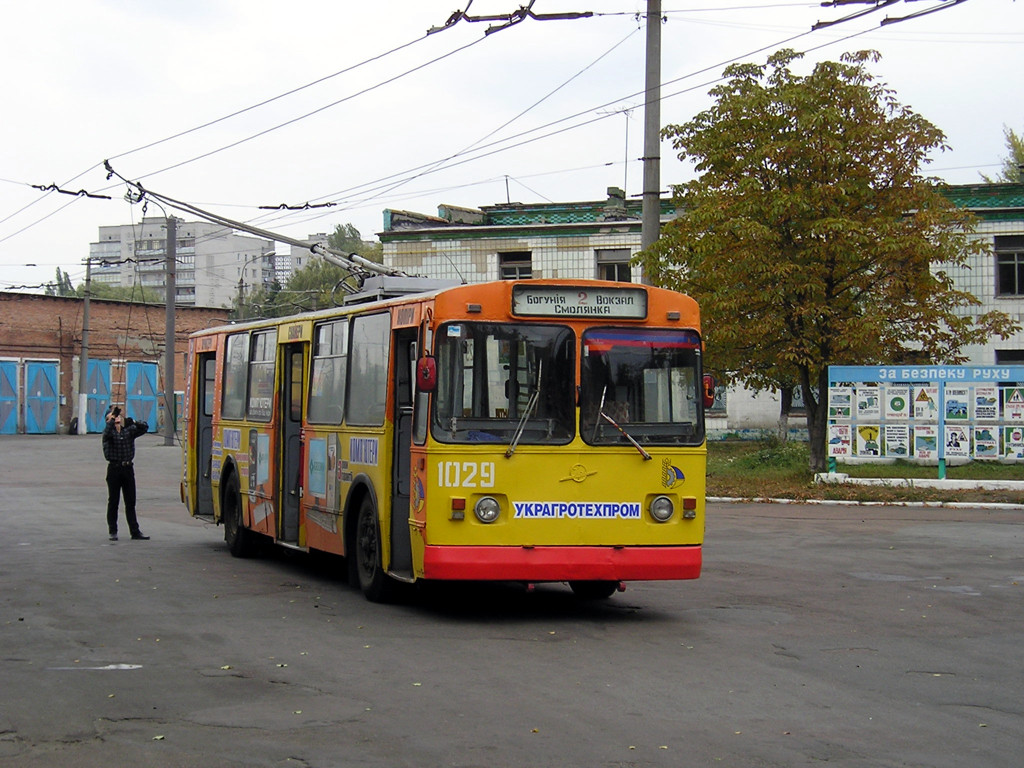 Житомир, ЗиУ-682В-013 [В0В] № 1029