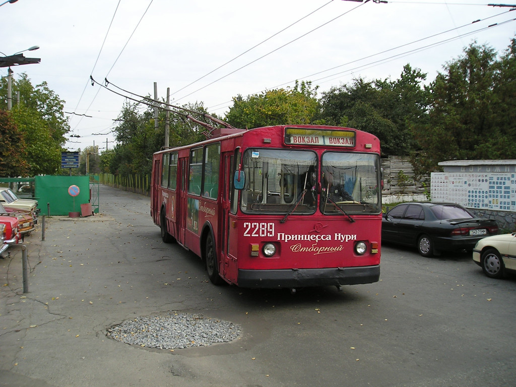 Житомир, ЗиУ-682В-012 [В0А] № 2289