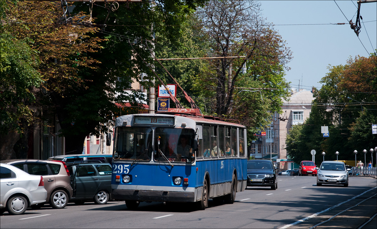 Винница, ЗиУ-682В-012 [В0А] № 295