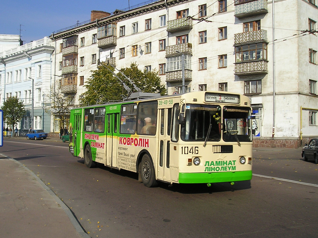 Zhytomyr, ZiU-682G [G00] # 1046