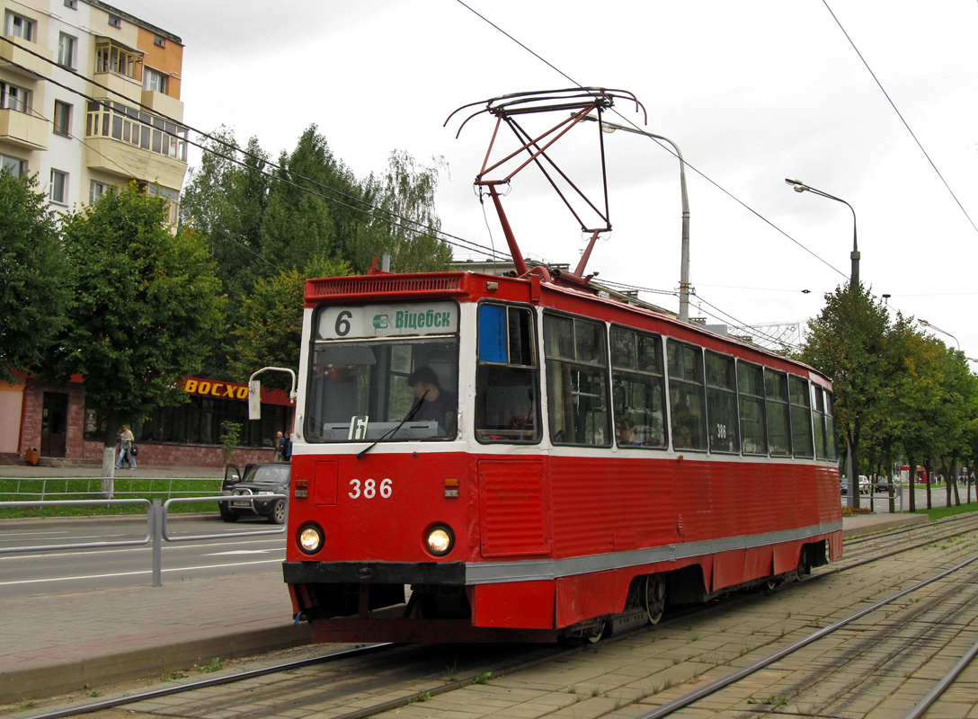 Vityebszk, 71-605 (KTM-5M3) — 386
