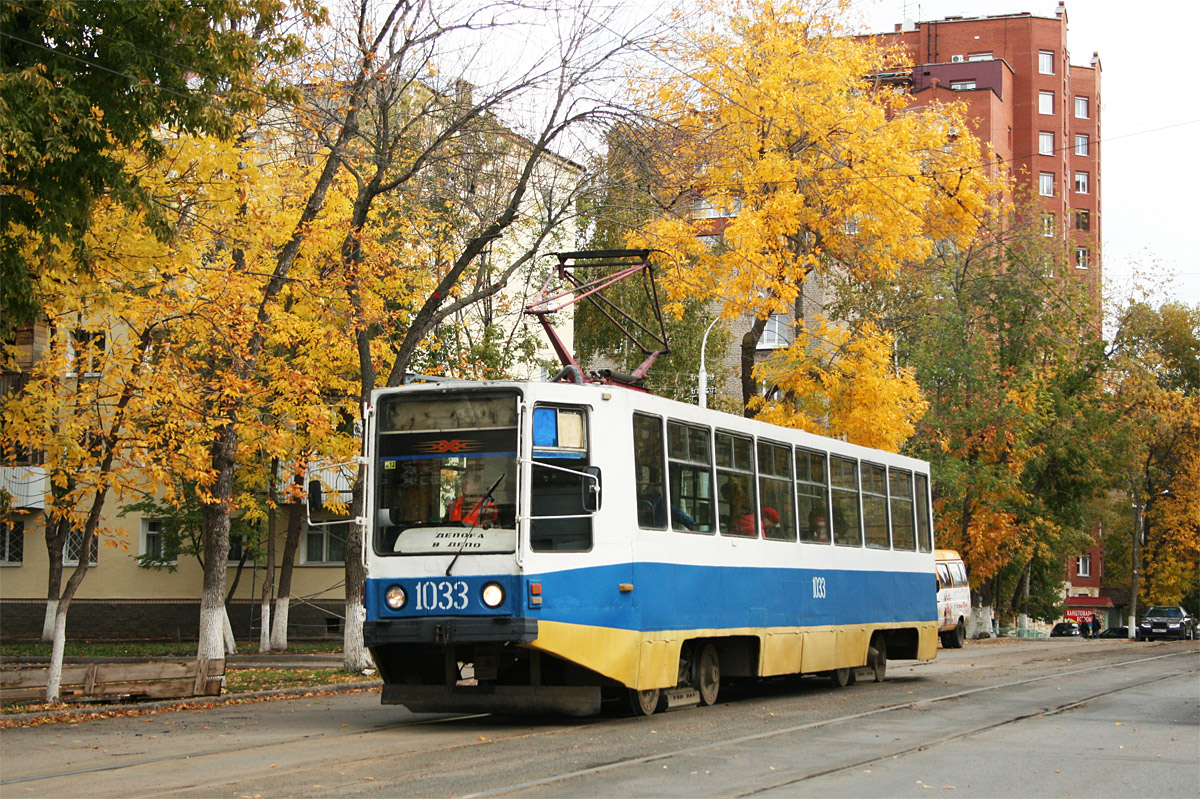 Уфа, 71-608К № 1033